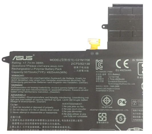 ASUS C21N1706 - C21N1706 Original Laptop Notebook Battery (1 Yr Warranty)