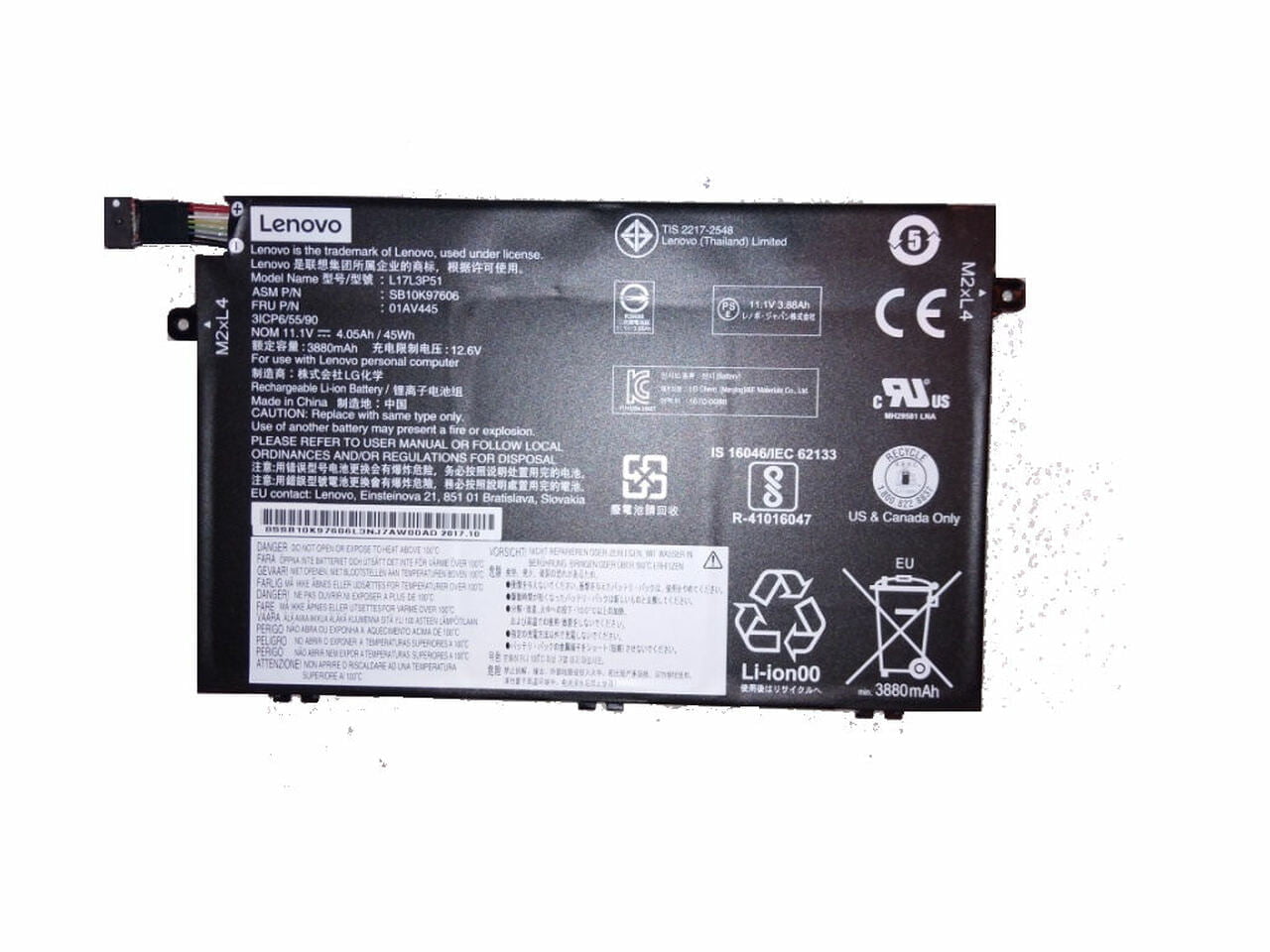 LENOVO L17L3P52 - L17L3P51 Original Laptop Notebook Battery (1 Yr Warranty)