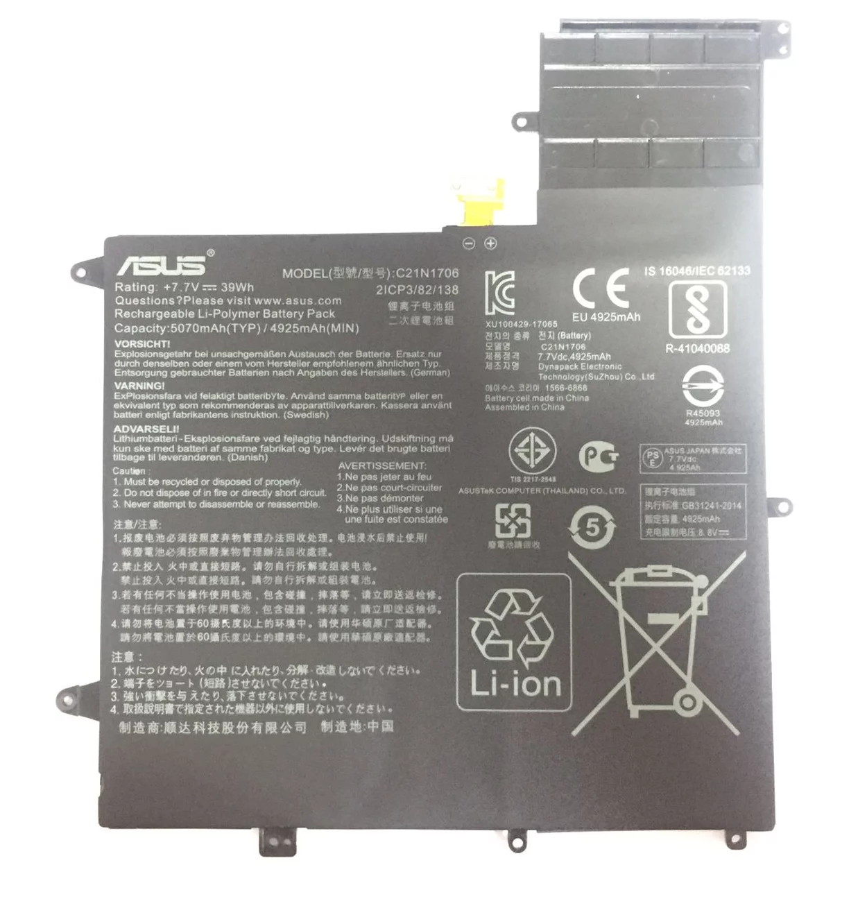 ASUS C21N1706 - C21N1706 Original Laptop Notebook Battery (1 Yr Warranty)