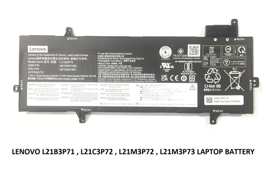 LENOVO L21B3P71 - L21B3P71 Original Laptop Notebook Battery (1 Yr Warranty)