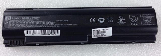 HP Compaq Presario M2000 - M2000 Original Laptop Notebook Battery (1 Yr Warranty)