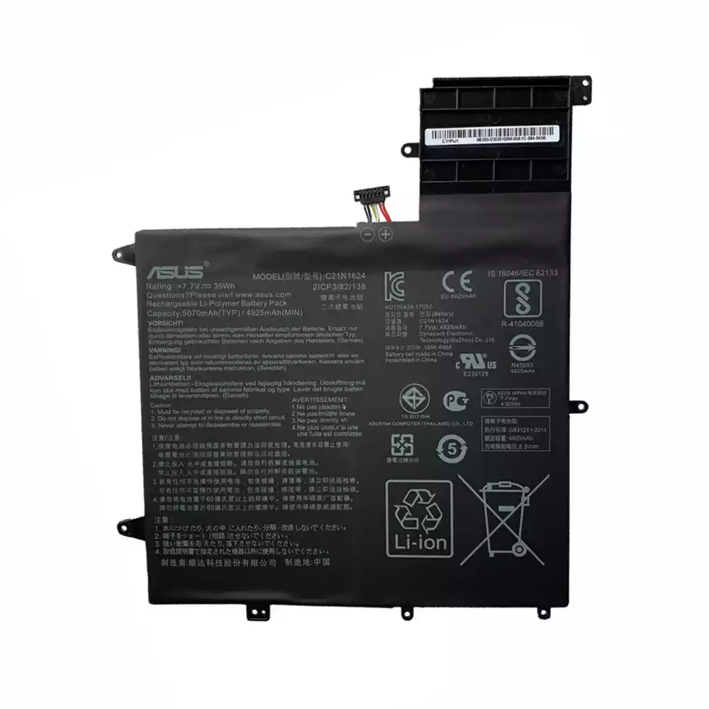 ASUS Q325UA - C21N1624 Original Laptop Notebook Battery (1 Yr Warranty)