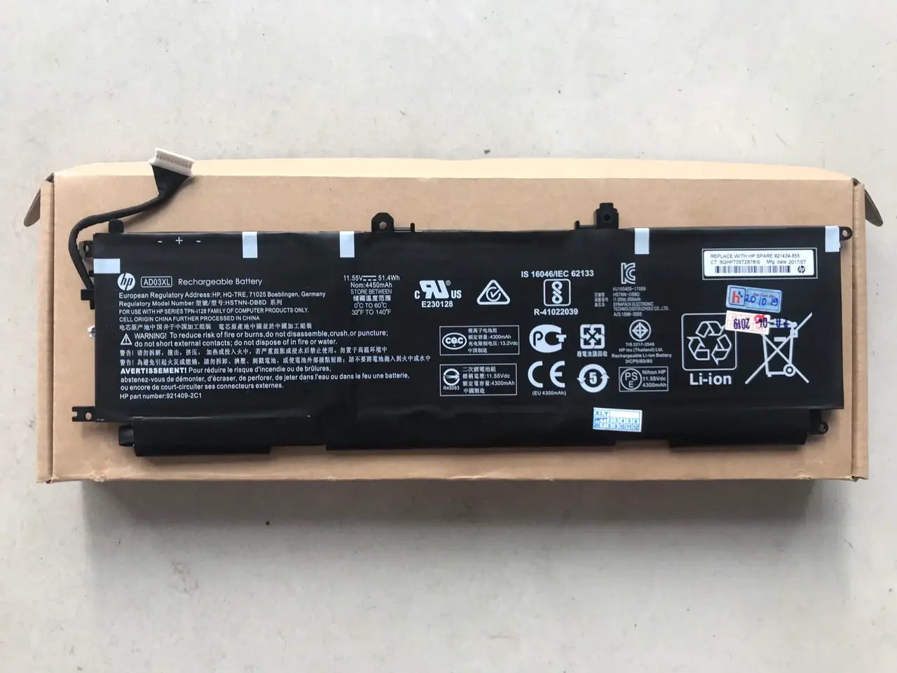 HP AD03XL - AD03XL Original Laptop Notebook Battery (1 Yr Warranty)