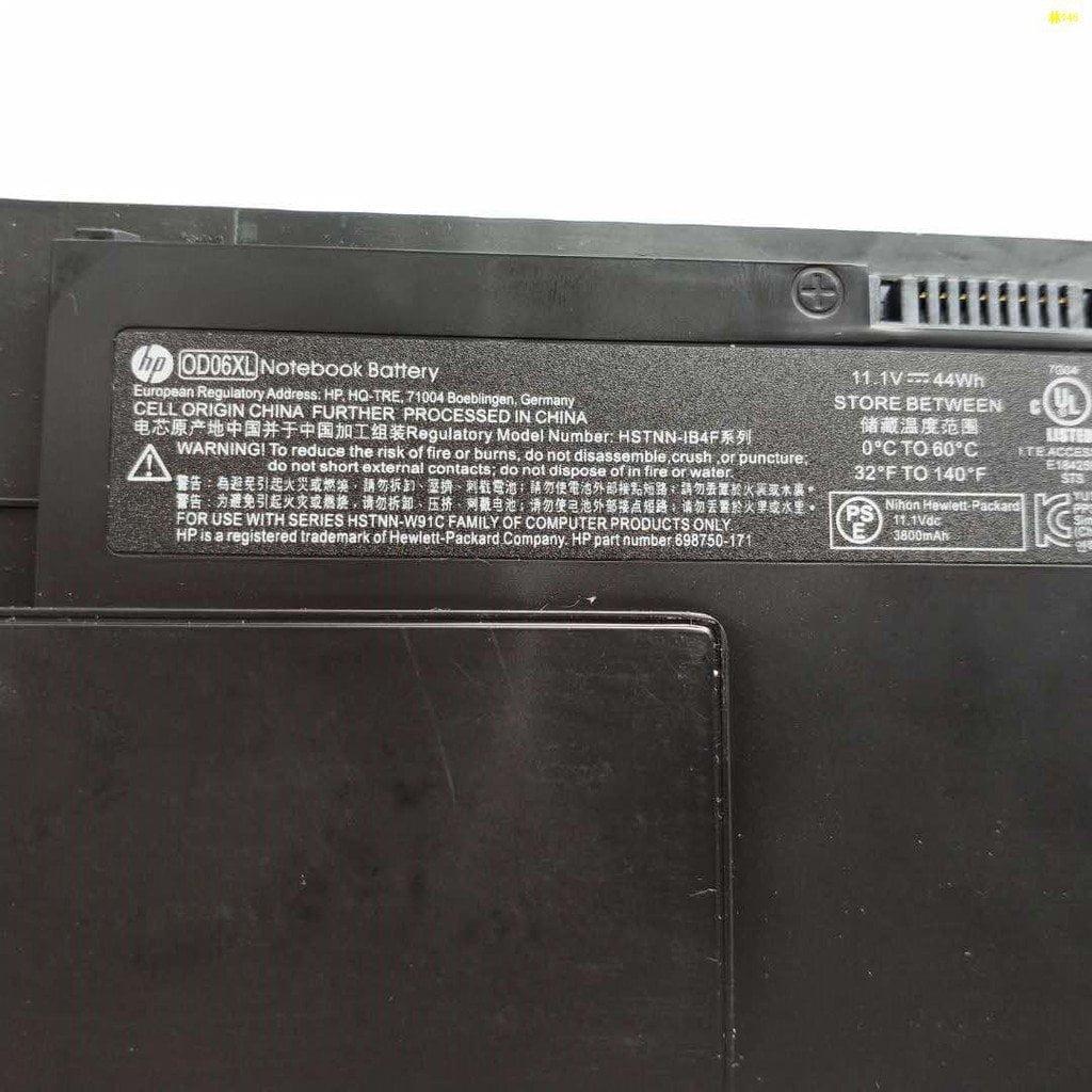 HP 698943-001 - OD06XL Original Laptop Notebook Battery (1 Yr Warranty)
