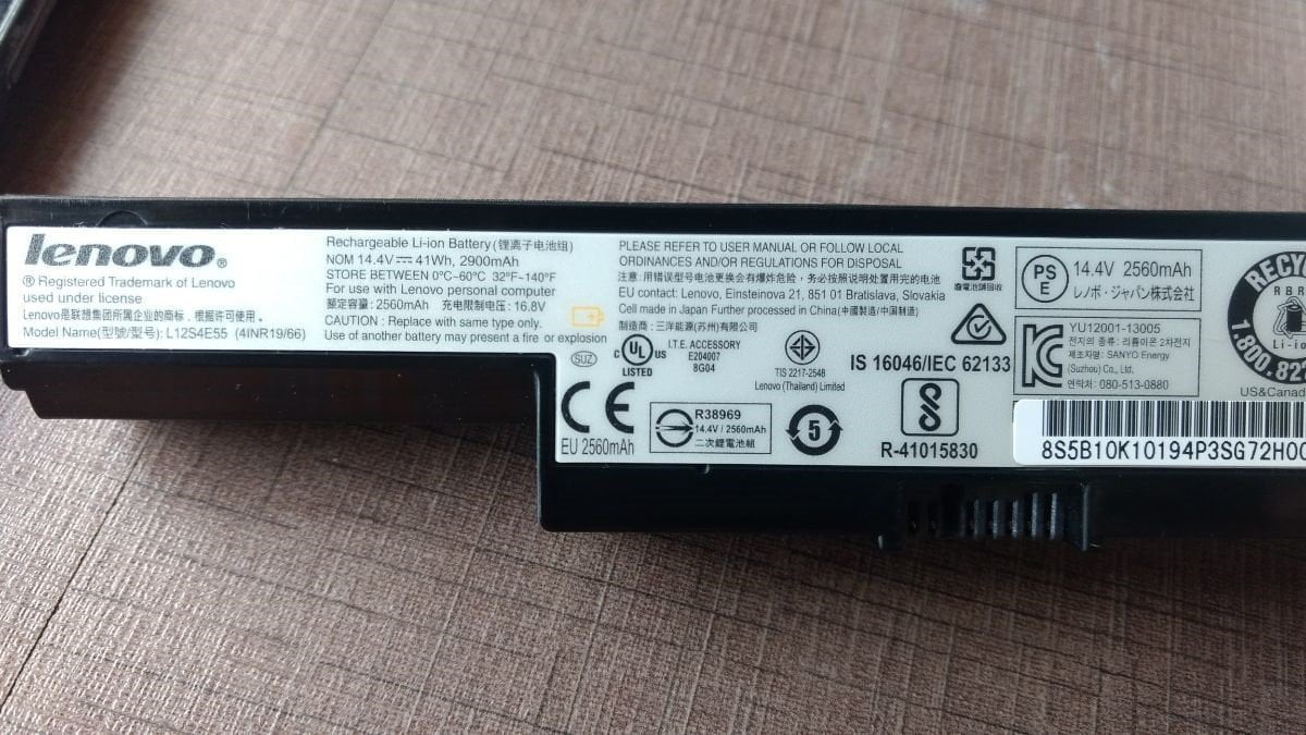 LENOVO L12S4E55 - L12S4E55 Original Laptop Notebook Battery (1 Yr Warranty)