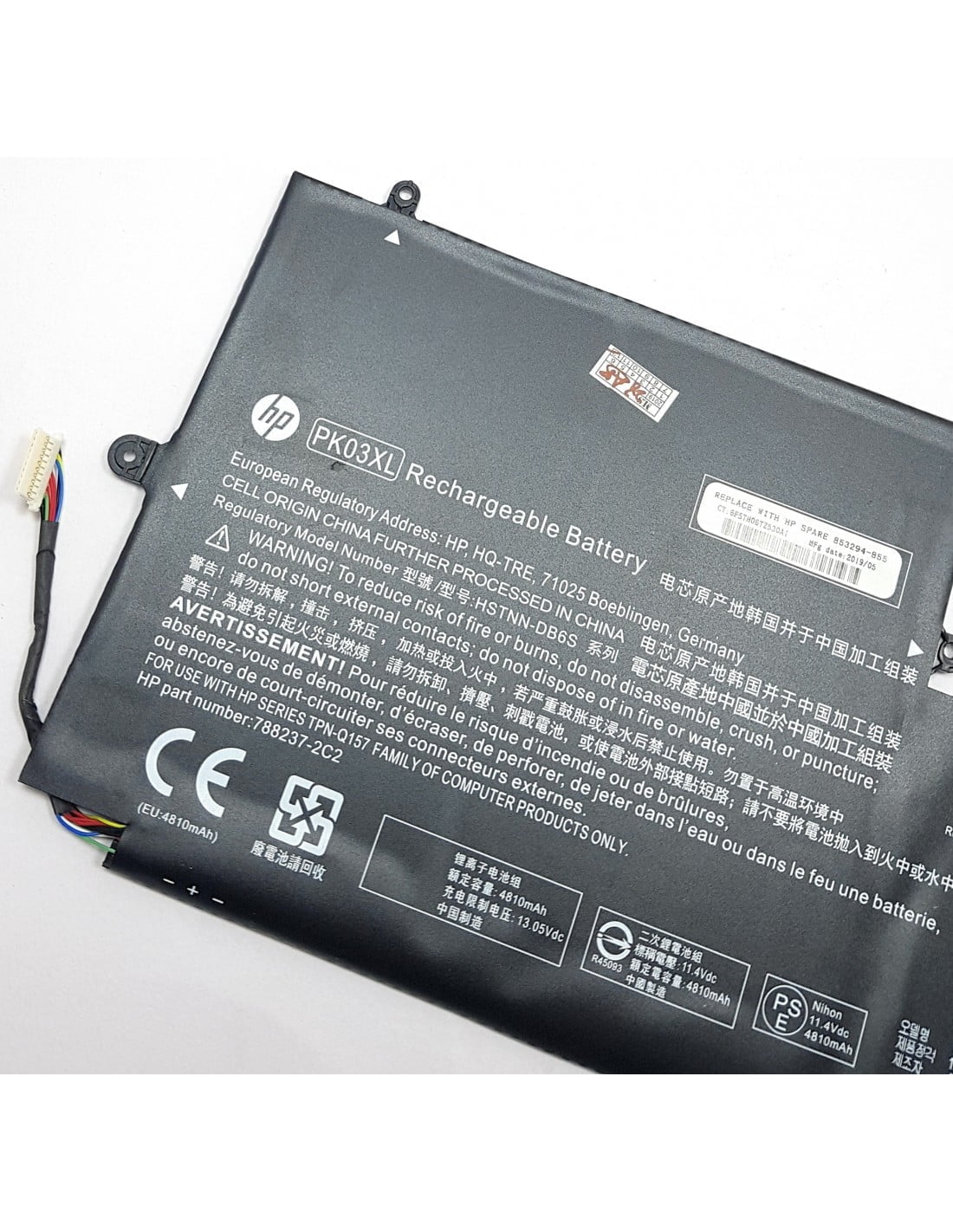 HP PK03XL - PK03XL Original Laptop Notebook Battery (1 Yr Warranty)