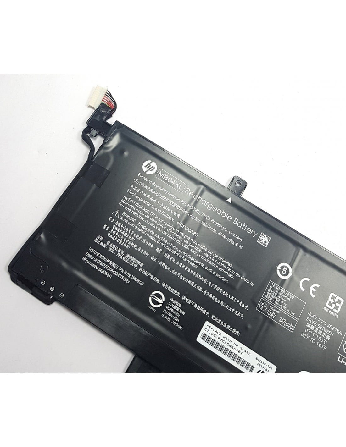 HP ENVY X360 M6-AQ103DX - MB04XL Original Laptop Notebook Battery (1 Yr Warranty)