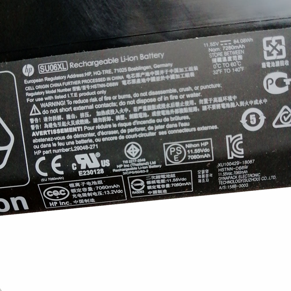 HP SU06XL - SU06XL Original Laptop Notebook Battery (1 Yr Warranty)
