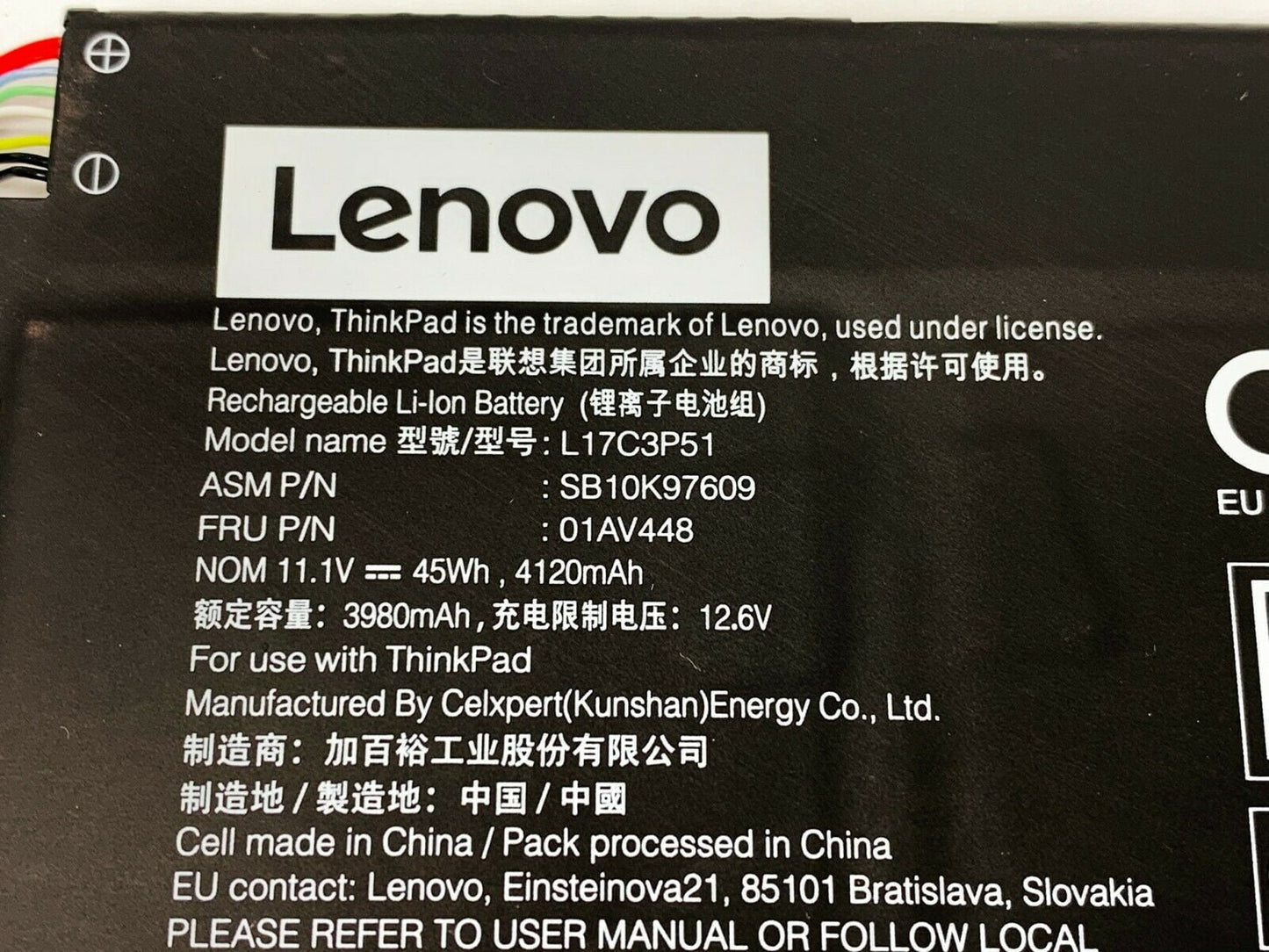 LENOVO L17M3P51 - L17M3P51 Original Laptop Notebook Battery (1 Yr Warranty)