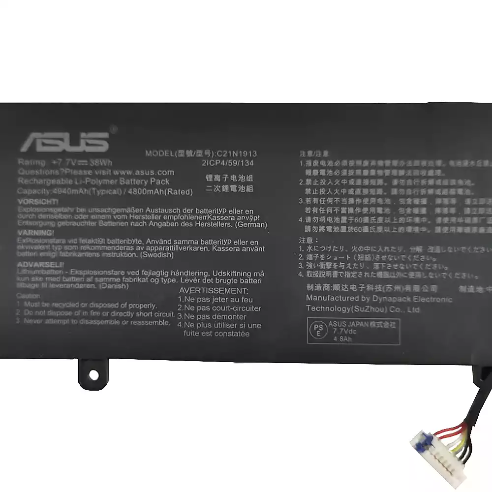 ASUS C21N1913 - C21N1913 Original Laptop Notebook Battery (1 Yr Warranty)