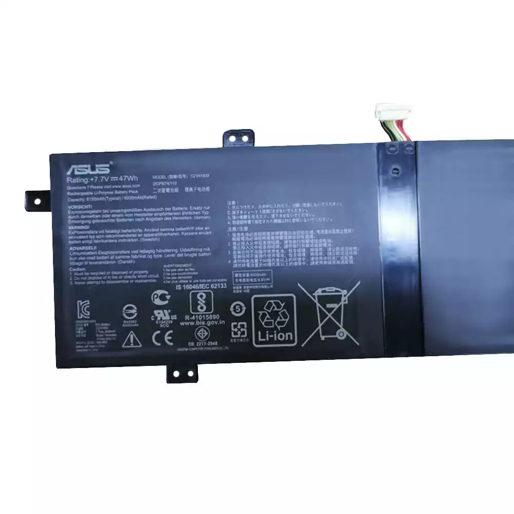 ASUS UX431F - C21N1833 Original Laptop Notebook Battery (1 Yr Warranty)