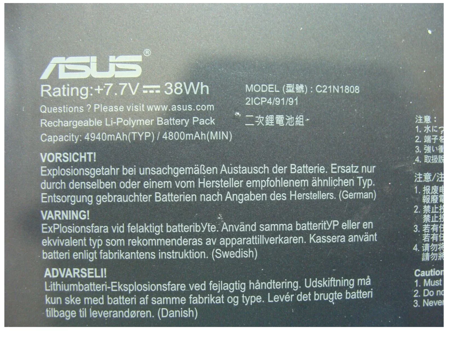 ASUS C21N1808-1 - C21N1808-1 Original Laptop Notebook Battery (1 Yr Warranty)