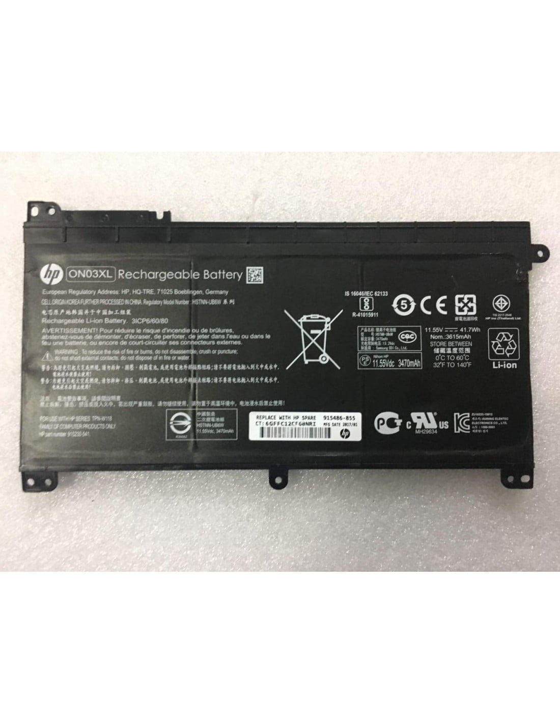 HP BI03041XL - ON03XL Original Laptop Notebook Battery (1 Yr Warranty)
