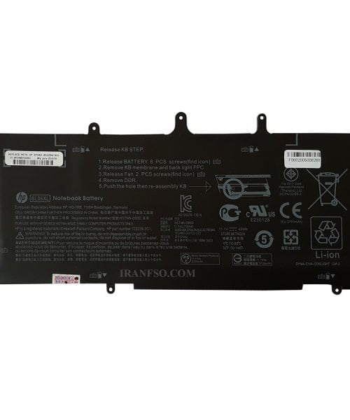 HP EliteBook FOLIO 1040 G2-M0W92US - BL06XL Original Laptop Notebook Battery (1 Yr Warranty)