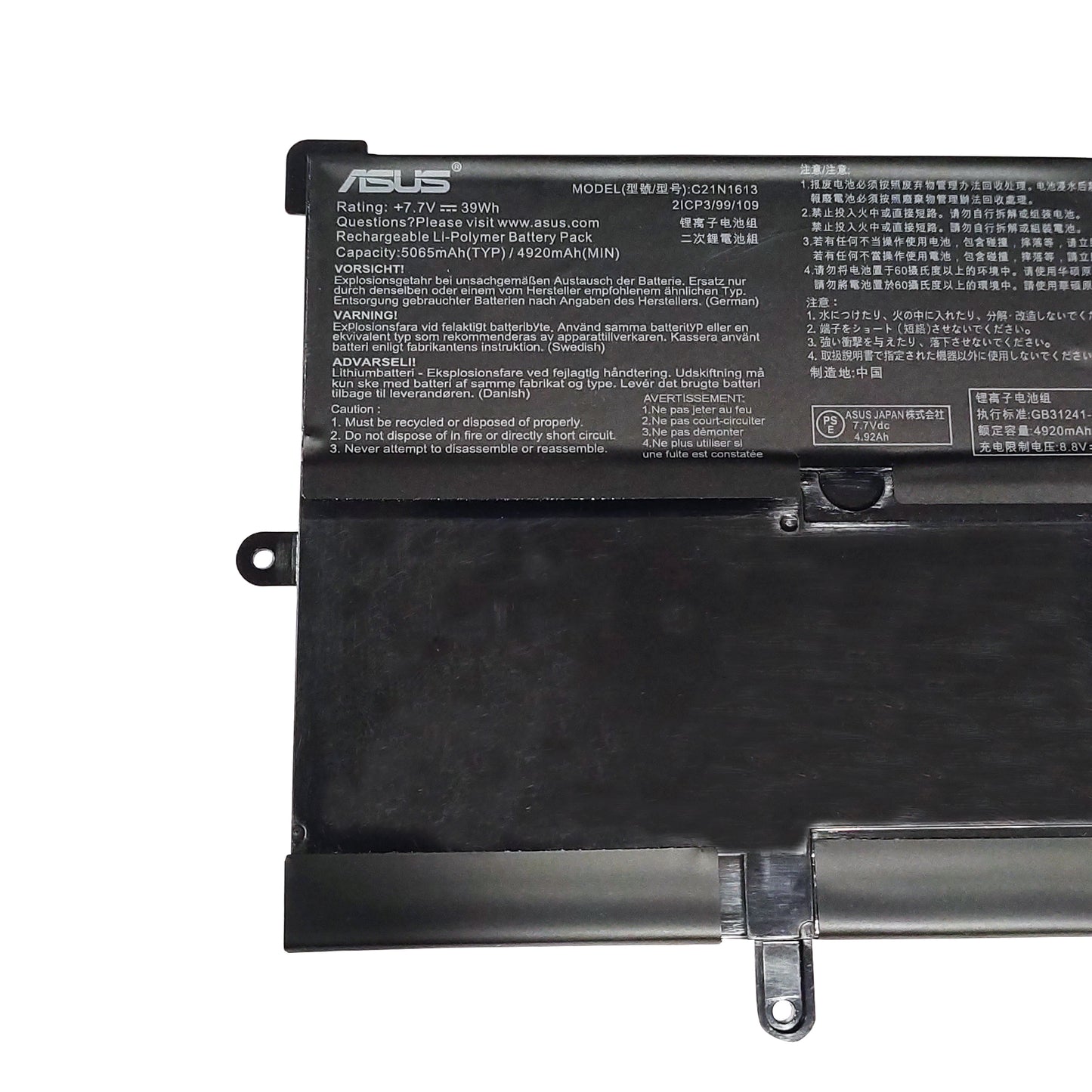ASUS C21N1613 - C21N1613 Original Laptop Notebook Battery (1 Yr Warranty)