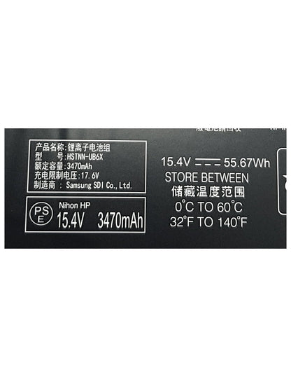 HP Envy x360 15-aq002ng - MB04XL Original Laptop Notebook Battery (1 Yr Warranty)