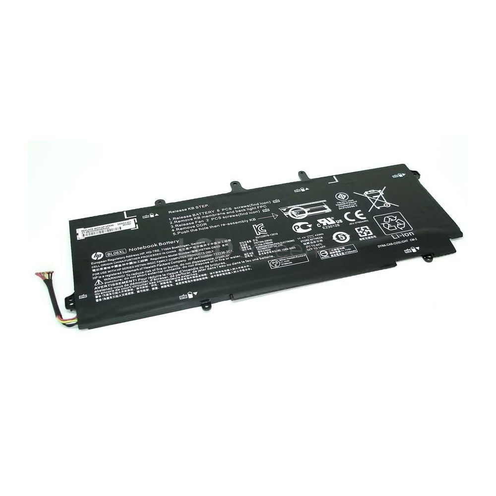 HP EliteBook FOLIO 1040 G2-W8T03US - BL06XL Original Laptop Notebook Battery (1 Yr Warranty)