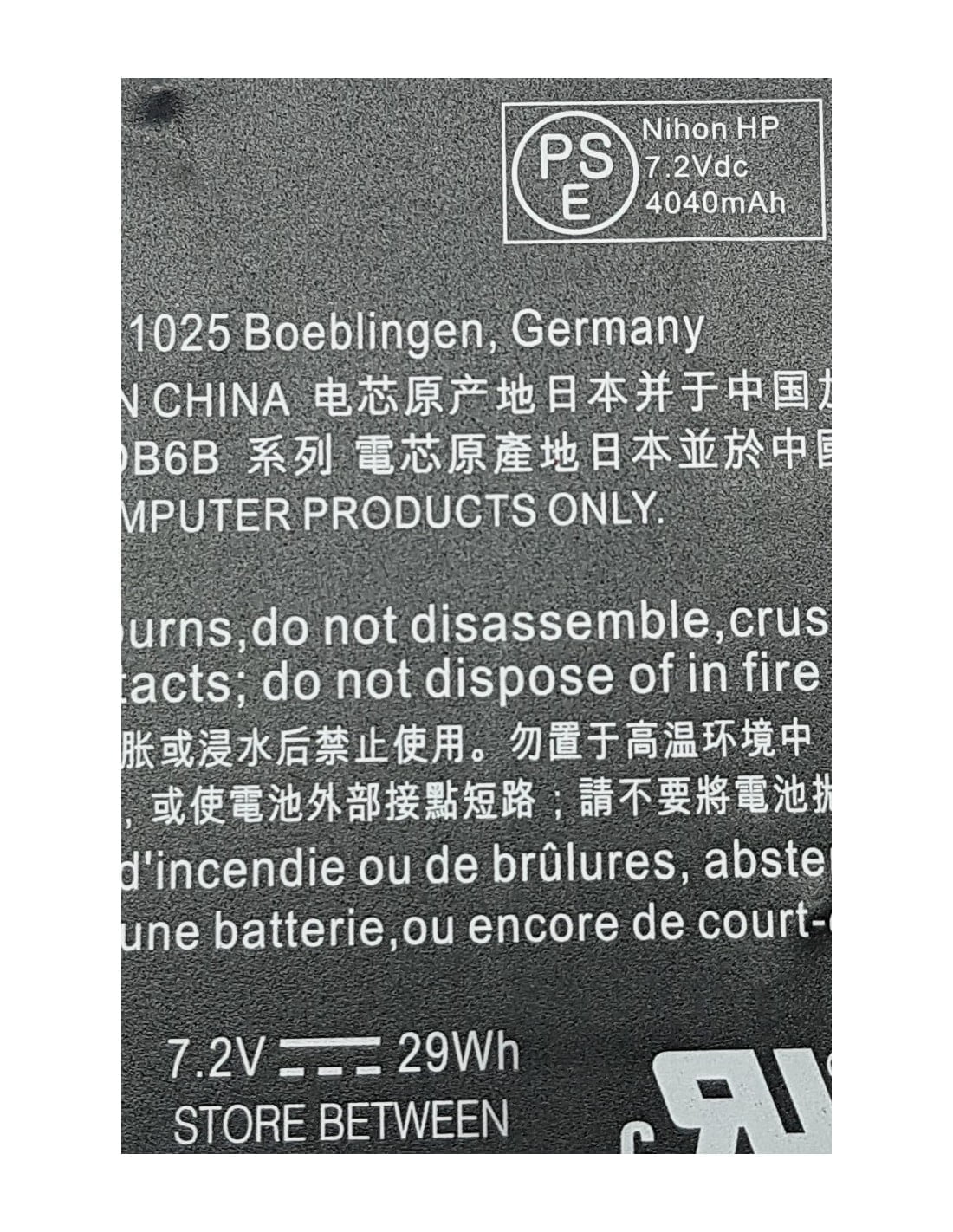 HP PL02029XL-PR - PL02XL Original Laptop Notebook Battery (1 Yr Warranty)