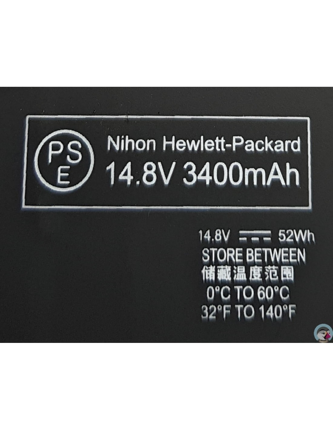 HP ENVY 4-1152ER - EL04XL Original Laptop Notebook Battery (1 Yr Warranty)