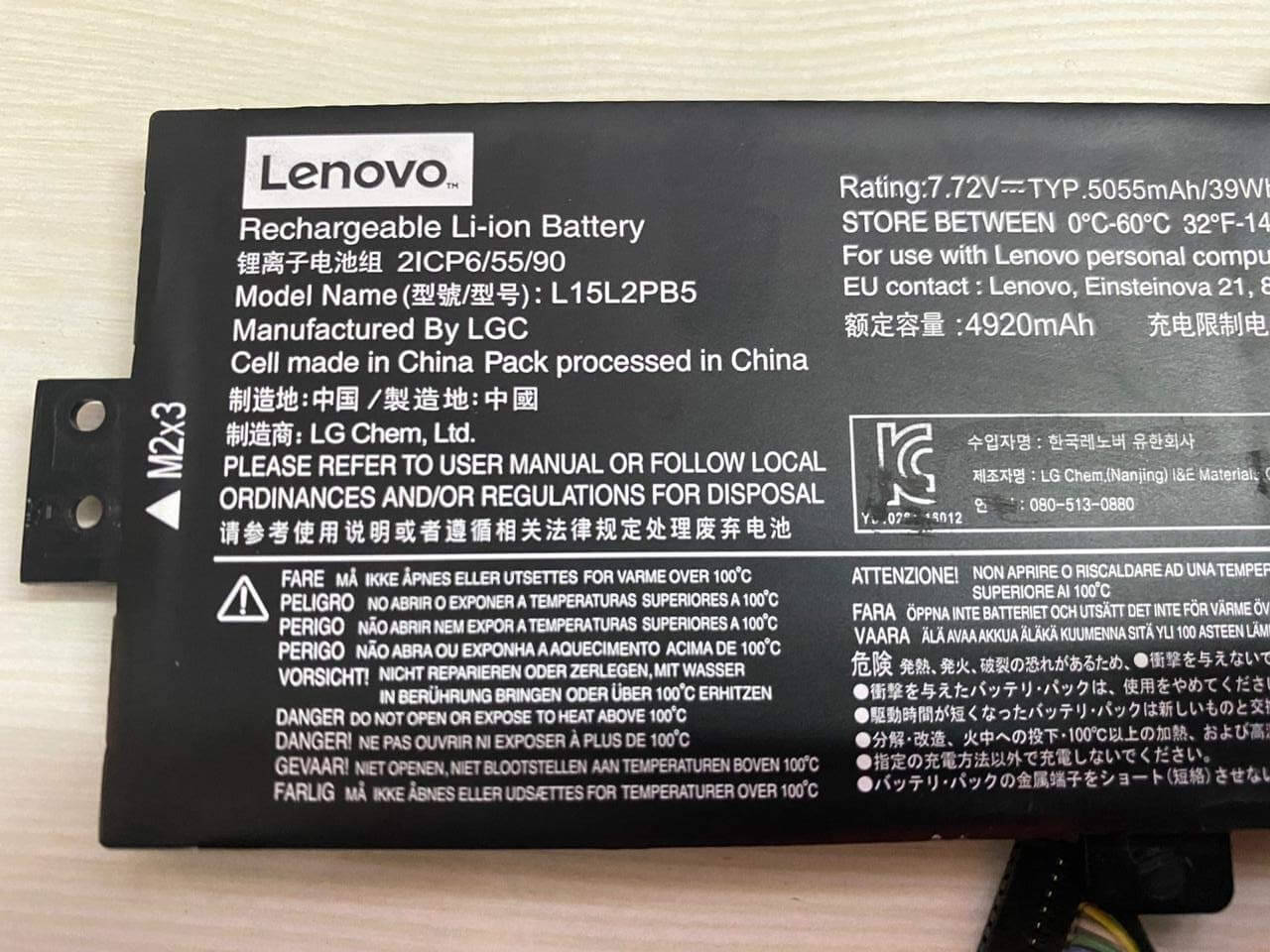 LENOVO L15L2PB4 - L15L2PB4 Original Laptop Notebook Battery (1 Yr Warranty)