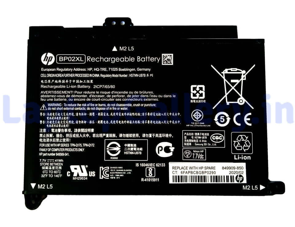 HP 15-AU123CL - BP02XL Original Laptop Notebook Battery (1 Yr Warranty)