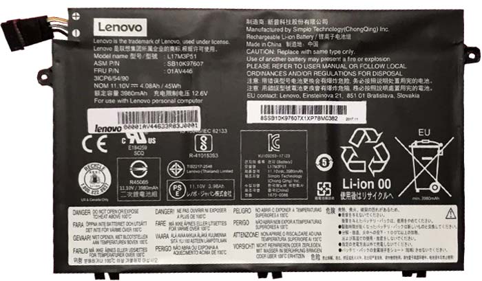 LENOVO L17L3P51 - L17L3P51 Original Laptop Notebook Battery (1 Yr Warranty)