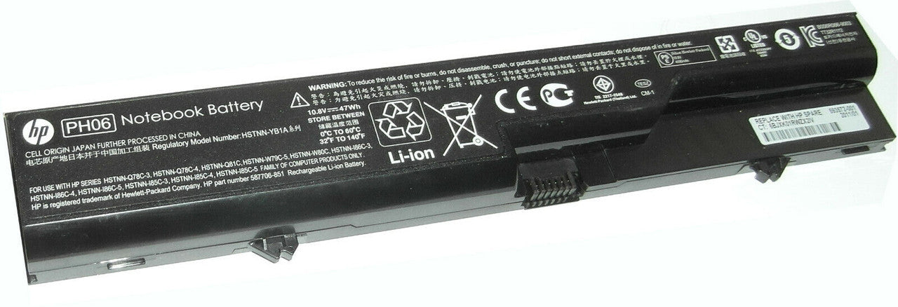 HP 592909-222- PH06 - 592909-222- PH06 Original Laptop Notebook Battery (1 Yr Warranty)
