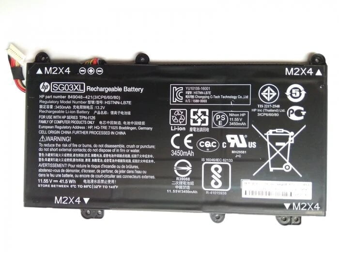 HP SG03XL - SG03XL Original Laptop Notebook Battery (1 Yr Warranty)