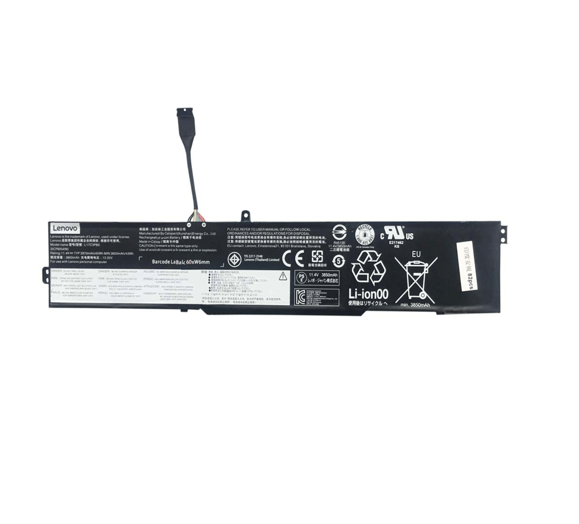 LENOVO L17C3PB0 - L17C3PB0 Original Laptop Notebook Battery (1 Yr Warranty)