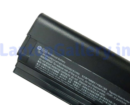 HP 632016-222 - SX06 Original Laptop Notebook Battery (1 Yr Warranty)