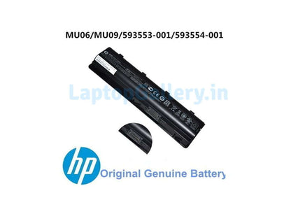 HP ?586007-541 - MU06 Original Laptop Notebook Battery (1 Yr Warranty)